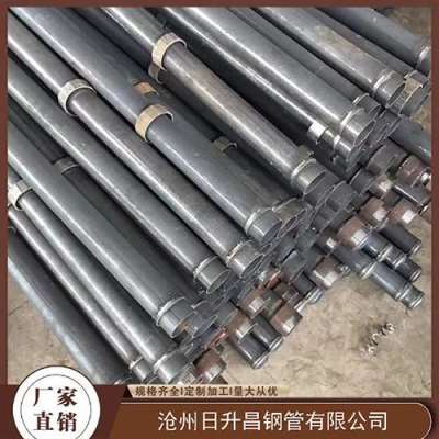 象山最薄的声测管壁厚可以到什么程度