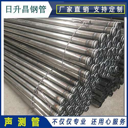 象山声测管在桥梁建筑工程中起什么作用？
