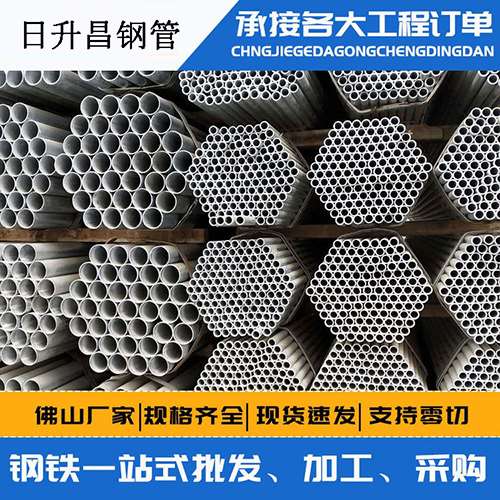 象山声测管的性能检测试验
