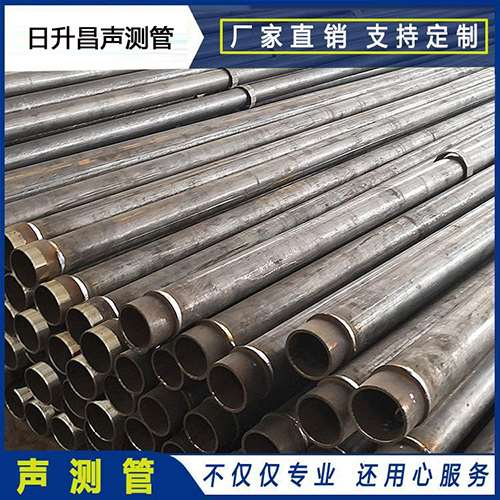 象山声测管外观质量有哪些要求？